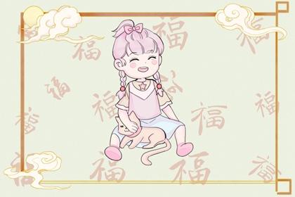 择吉日查询_择吉皇历_玄奥择吉黄历