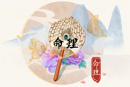 老皇历查询 老皇历万年历 皇历择吉
