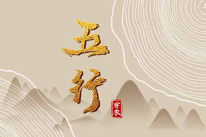 今天是农历,今天农历多少,今天是农历多少