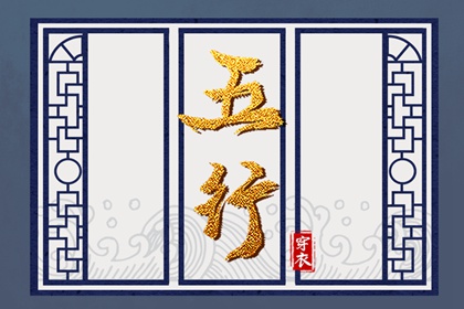 择吉老黄历_开业择吉日_择吉