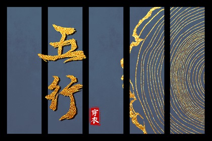 结婚择吉日 择吉日网 皇历择吉