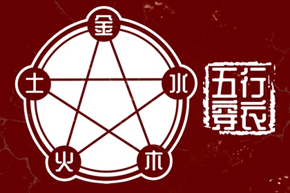 搬家择吉日|择吉日网|择吉