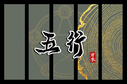 今天是农历几月几日星期几_今天是农历多少_今天是农历多少号