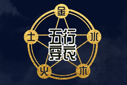 中国万年历_万年历黄历查询_老皇历万年历