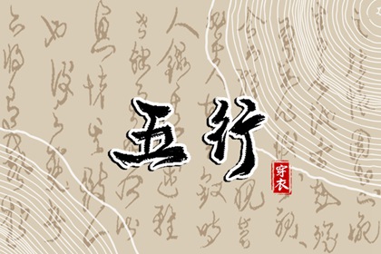 万年历日历黄历,日历2026年老黄历,万年历万年日历查询